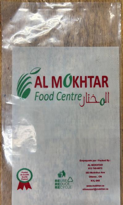 39 salmonella cases quebec: dubai 39 salmonella cases quebec: dubai new